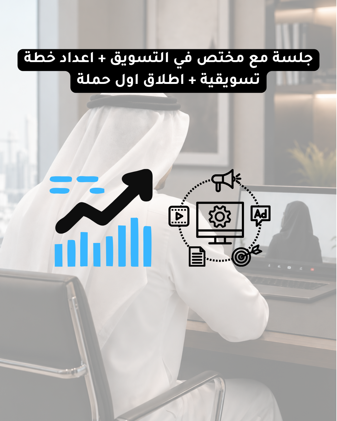 مشروع عبايات - الصورة 7